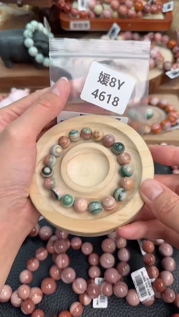 石英质玉手链未镶嵌8Y4618