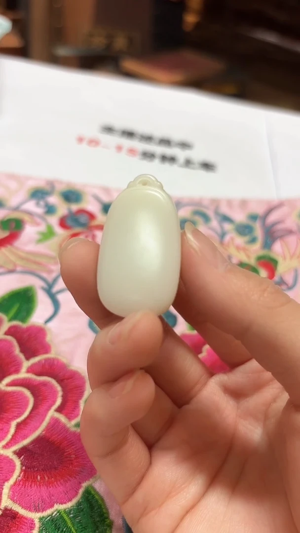 和田玉未镶嵌颈饰28