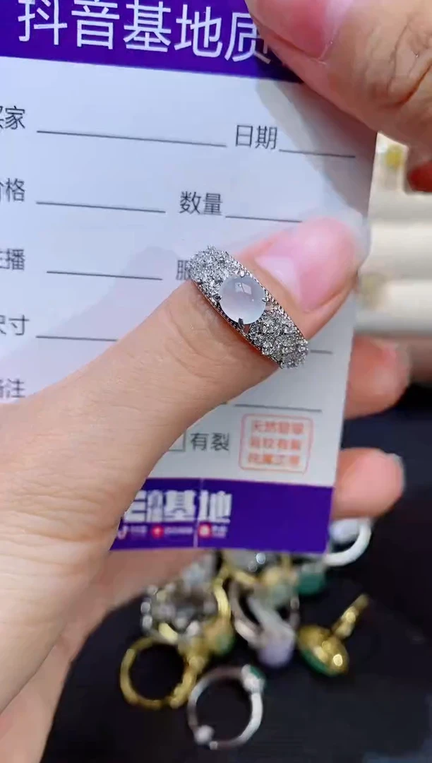 银S925镶嵌戒指翡翠1