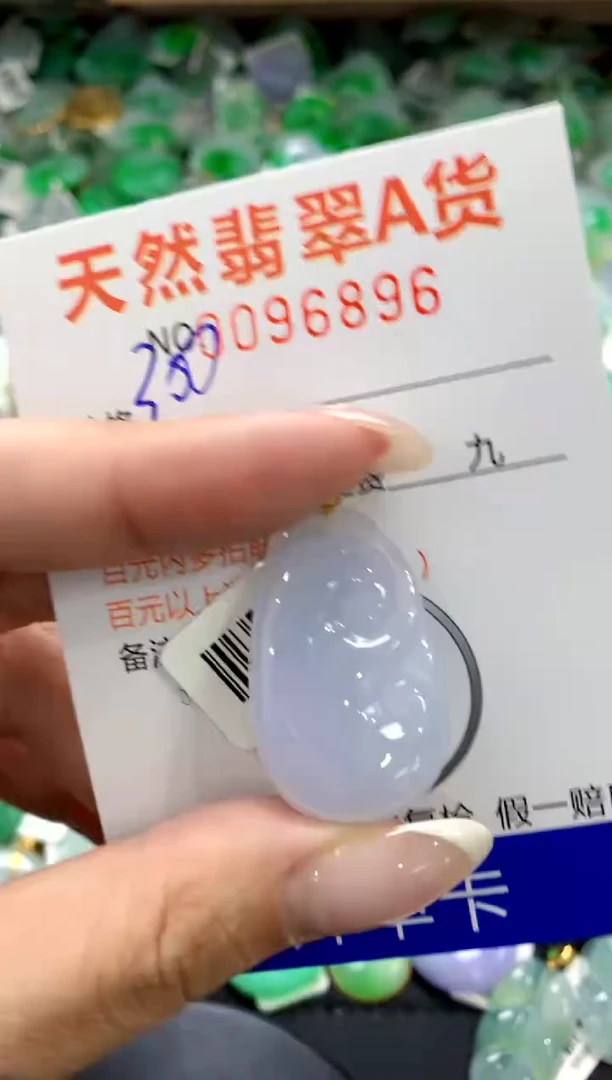 翡翠18K金镶嵌颈饰1111111111111111
