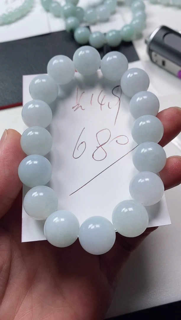 颈饰未镶嵌翡翠手串