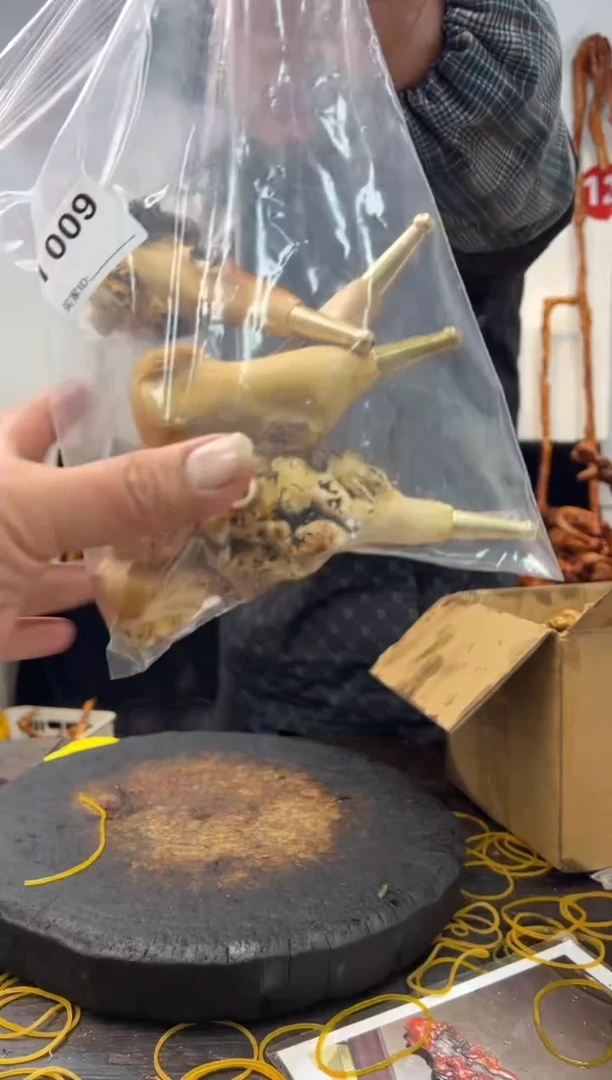 黑果木其他黑果木116