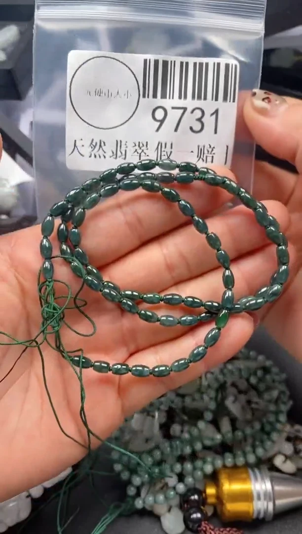 吊坠(不含链)未镶嵌翡翠9731