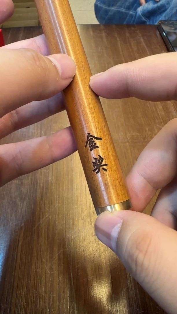 线香1号 金奖 6克