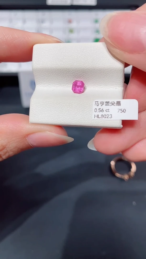 裸石尖晶石0.56ct HL8023