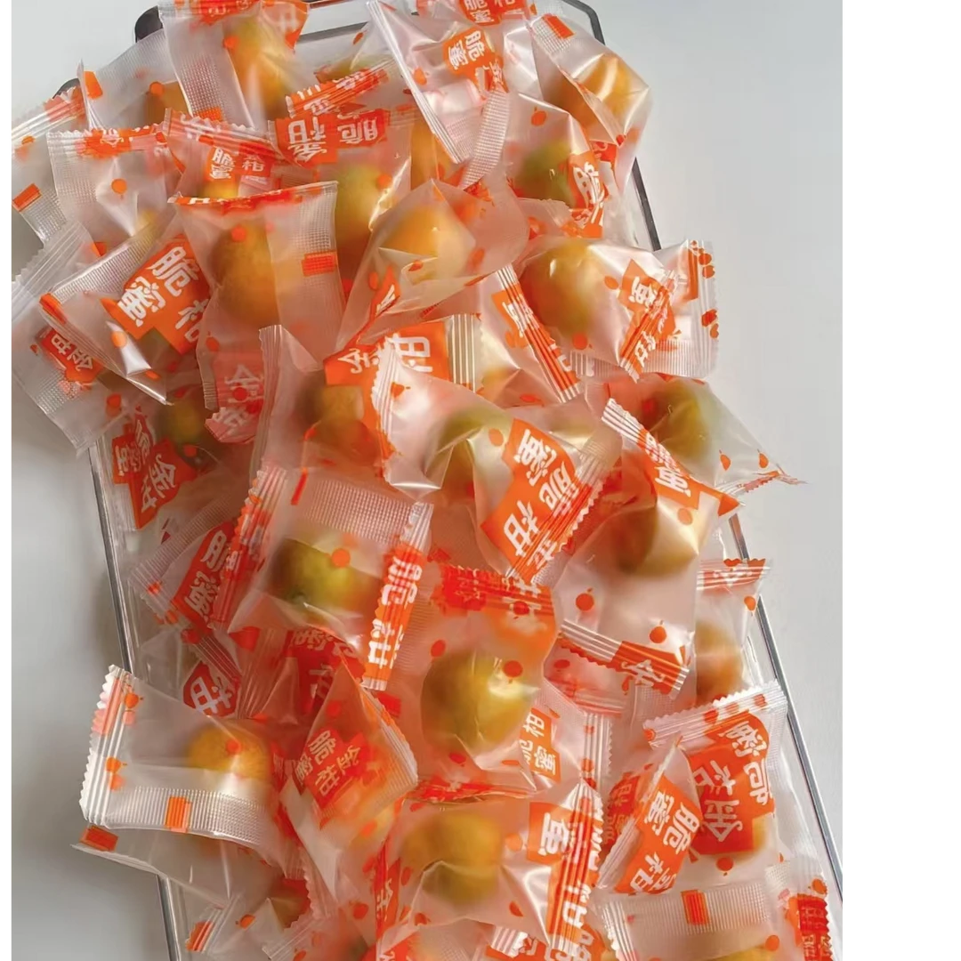 正宗广西三代脆蜜金柑独立包装特大果新鲜直发