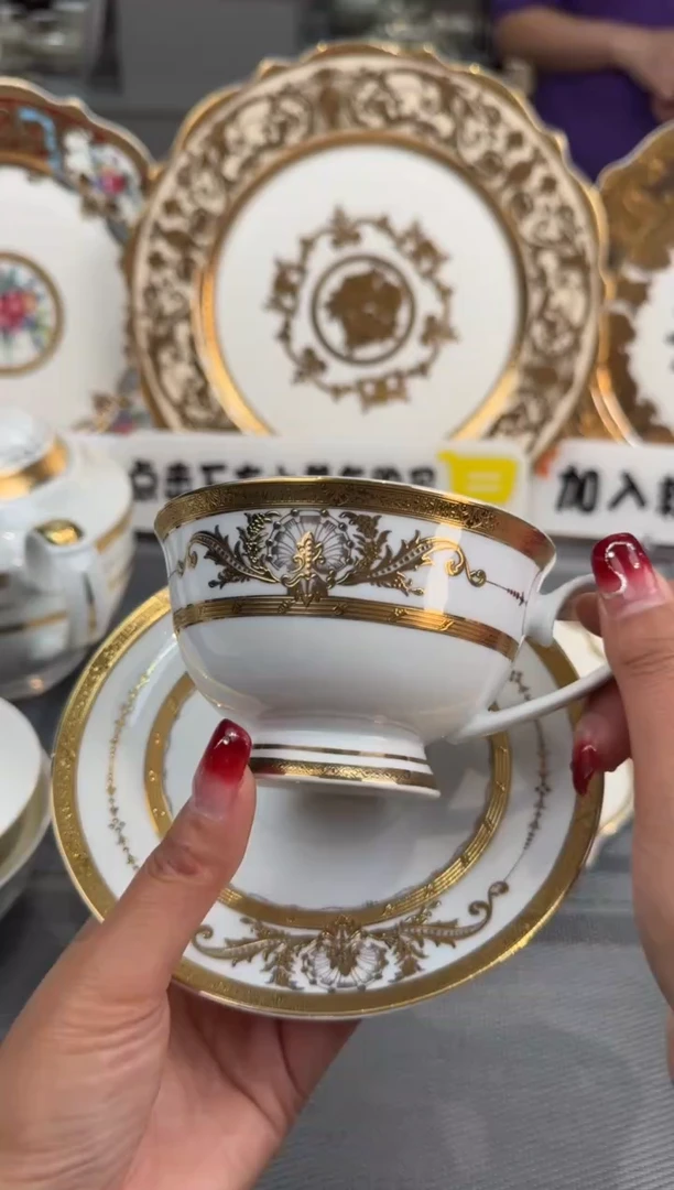 【闪购商品】瓷片220cc一杯一碟  瑕 最有一单