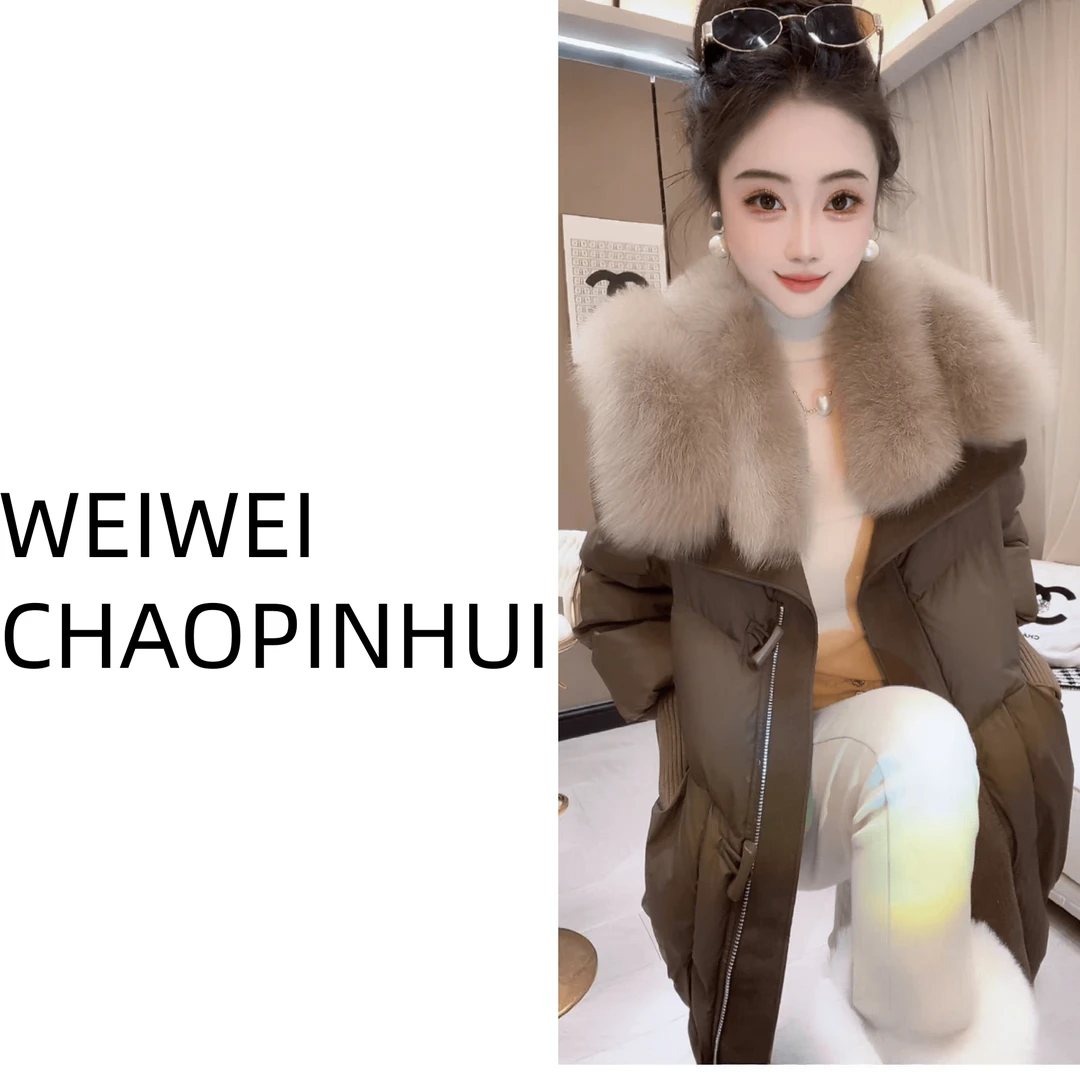 意模【薇薇高端欧货】冬季气质大狐狸毛领保暖鹅绒羽绒服- 61170868