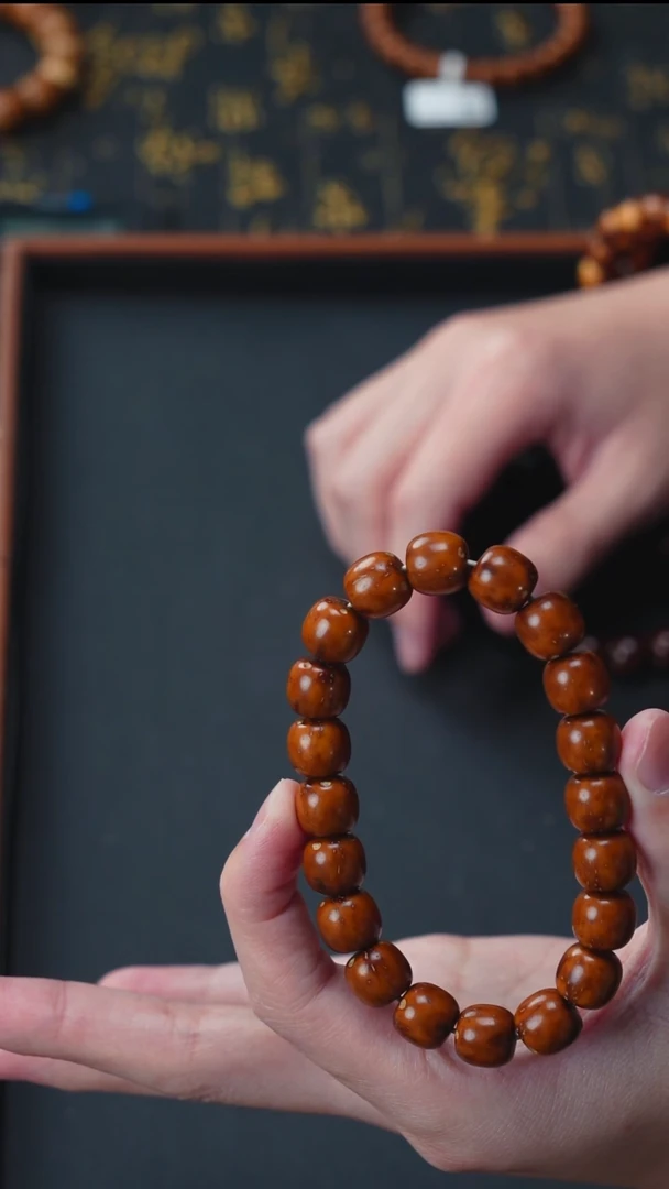 手串紫金鼠油核老型11.5