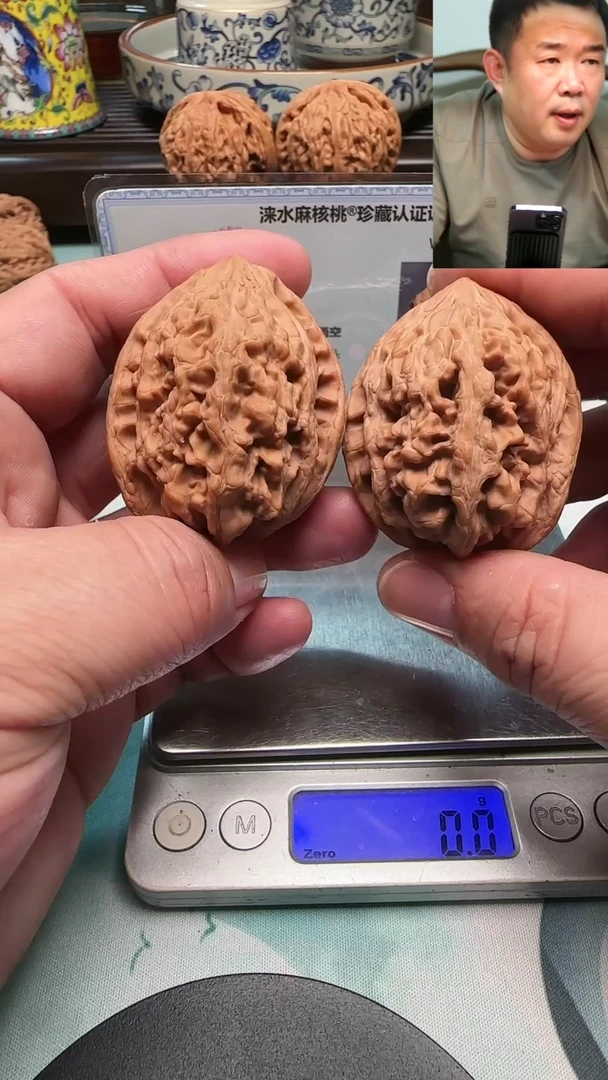 【闪购商品】文玩核桃吊坠39大沽石