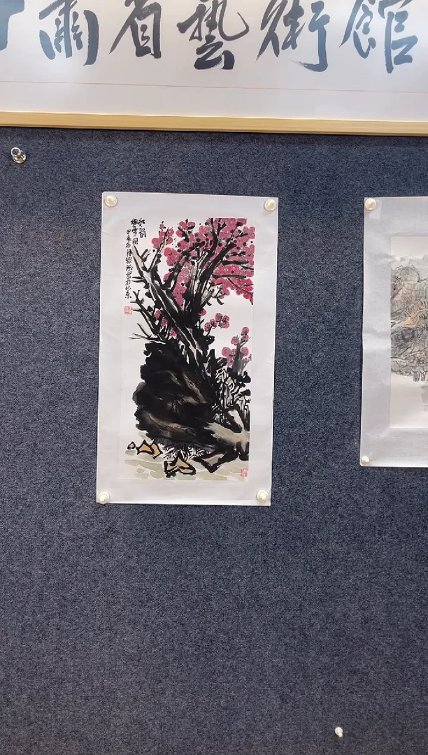 国画5828王家璇花鸟红韵傲雪1四尺四开