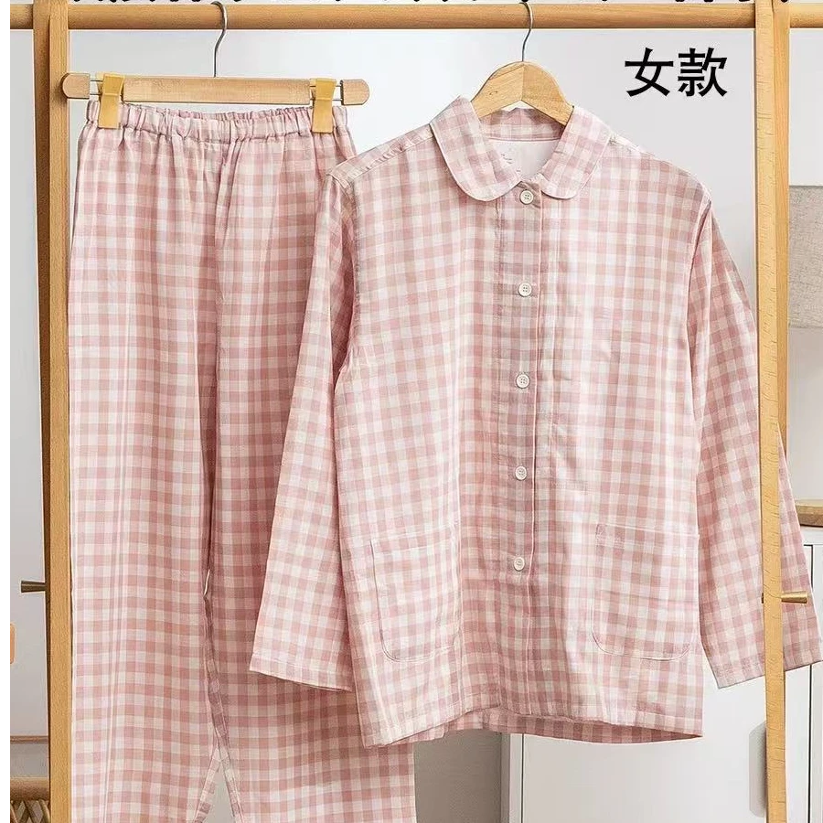 13111双层棉纱睡衣套装女