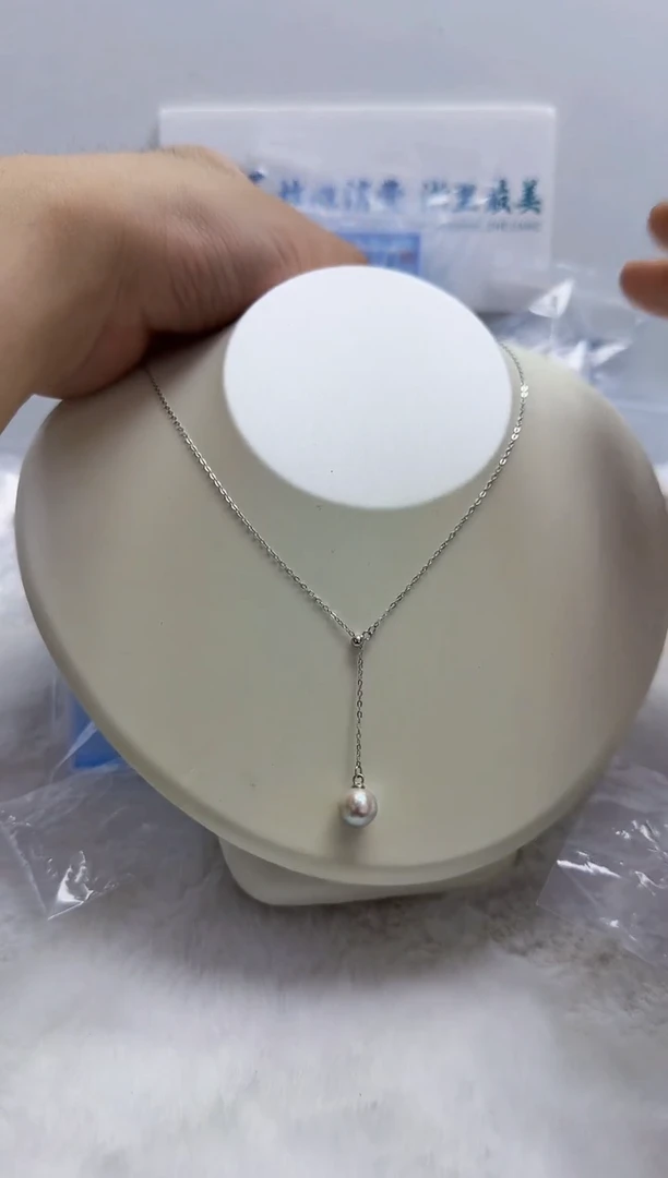 银S925镶嵌海水珍珠DA珍珠吊坠8 a762