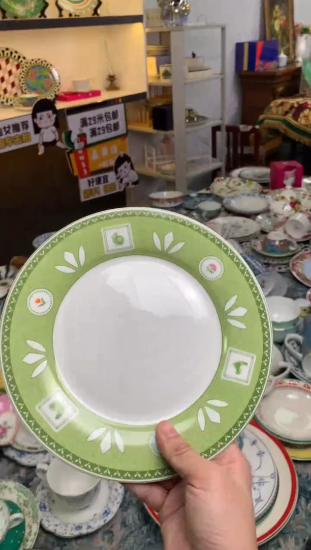 【闪购商品】瓷片CC165陶瓷没有完美无瑕陶瓷1个