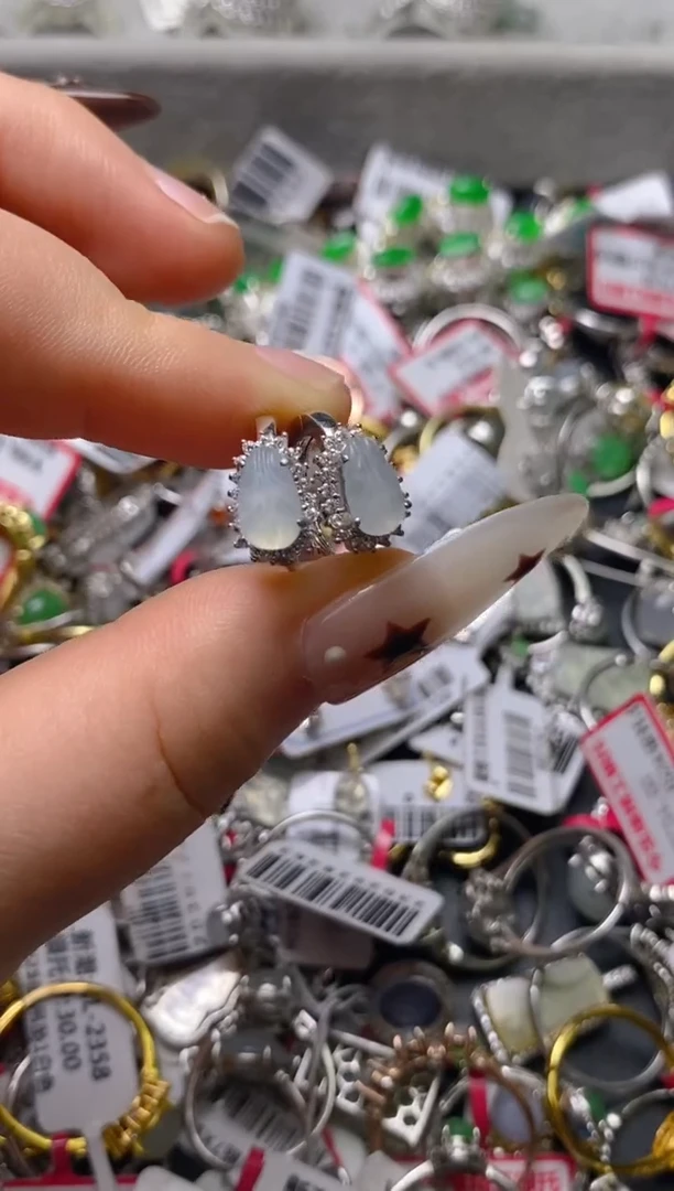 银S925镶嵌戒指翡翠百内无证书