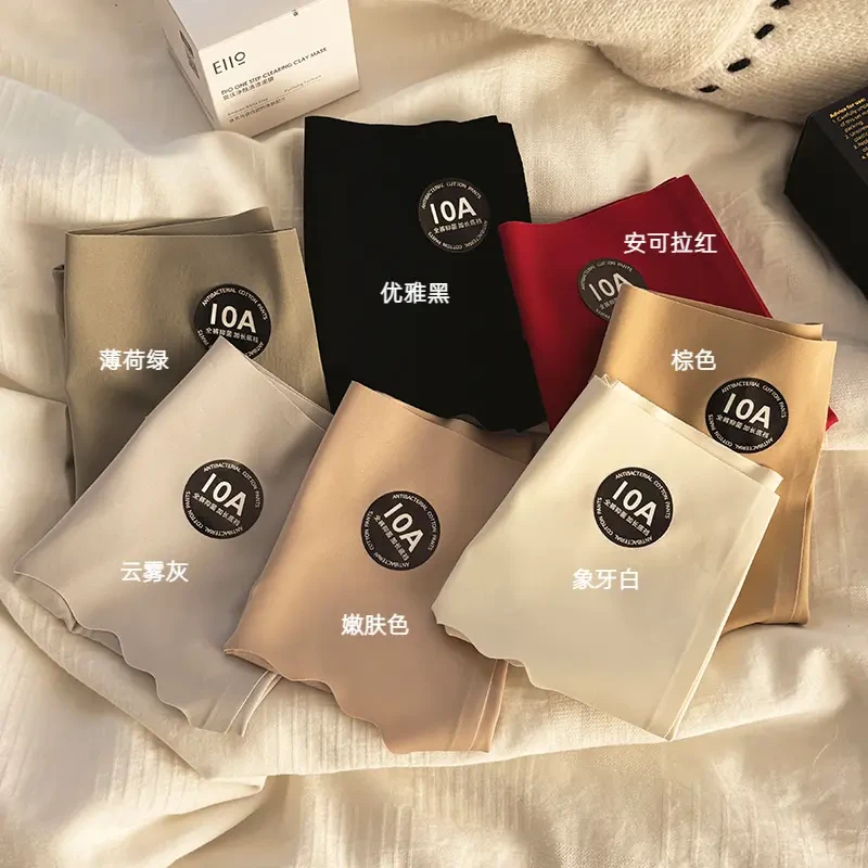 各系列2025新款网红款吊袜带