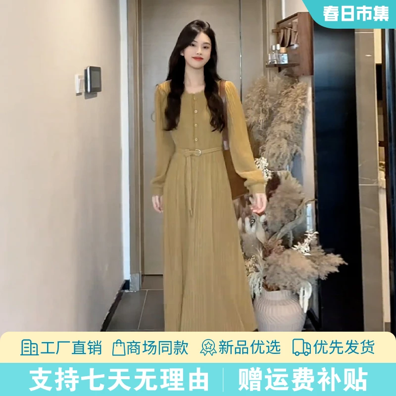 9554春季2025年新款miu系穿搭连衣裙子厅里厅气新年战袍叠穿