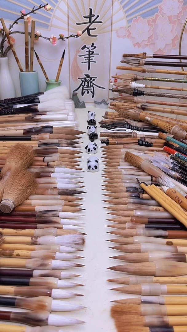 定制湘妃竹直杆知行狼羊大号出峰2.1三支