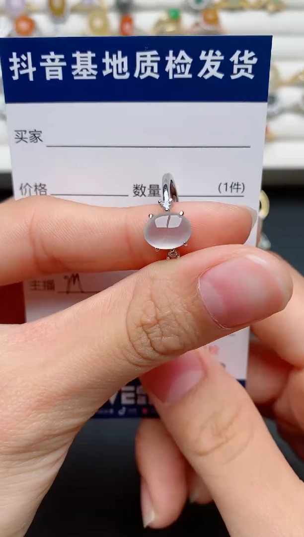 【闪购商品】翡翠戒指银S925镶嵌......