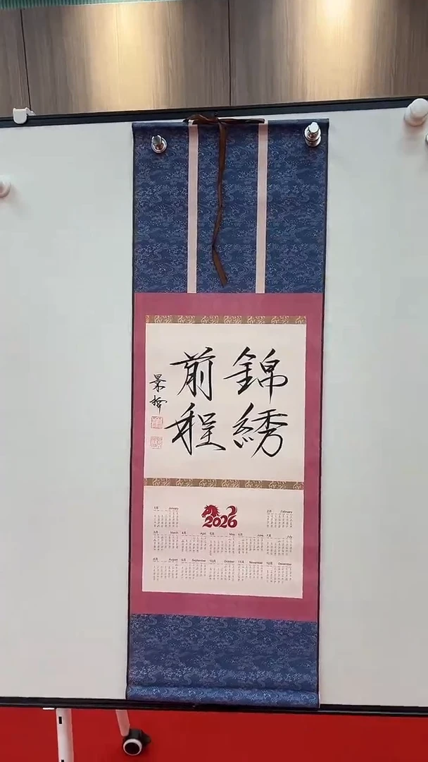 国画11111111111111111