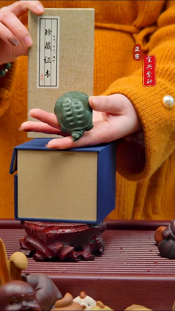 紫砂茶宠宜兴紫砂茶宠摆件