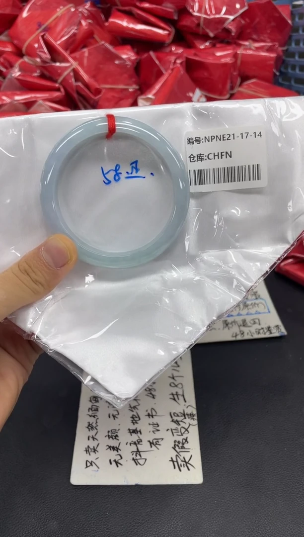 未镶嵌手镯翡翠翡翠手镯