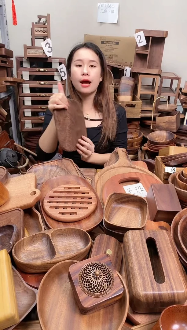 木 北美黑胡桃木鹅卵形菜板22*15*2cm