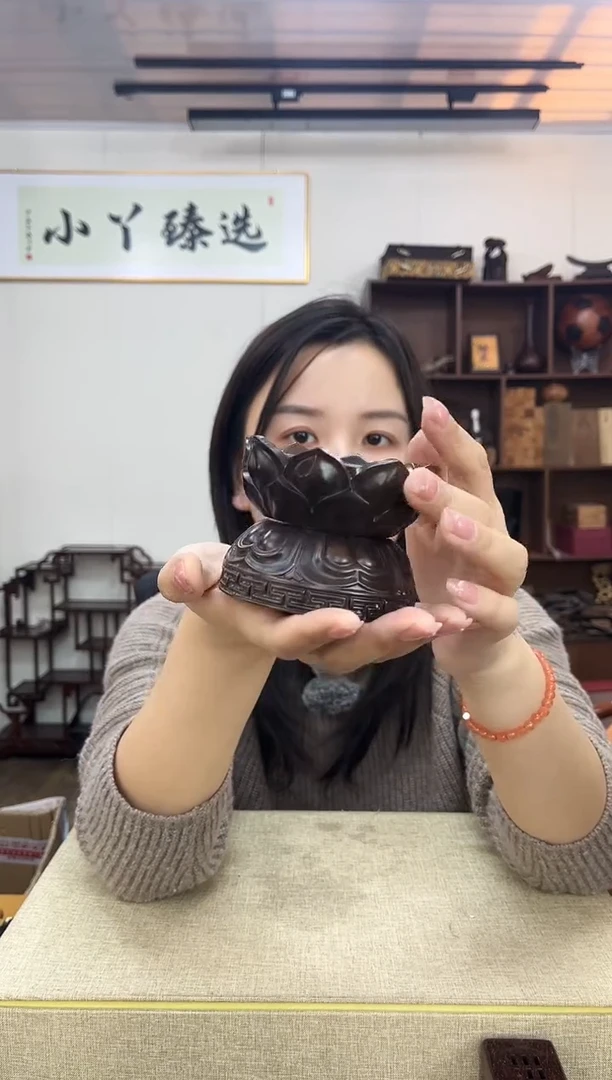 乌木类216黑檀木旋转底座木木木