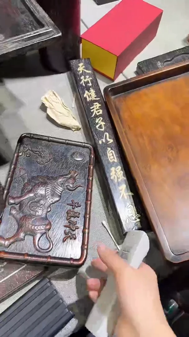 木紫檀牛茶盘1111111