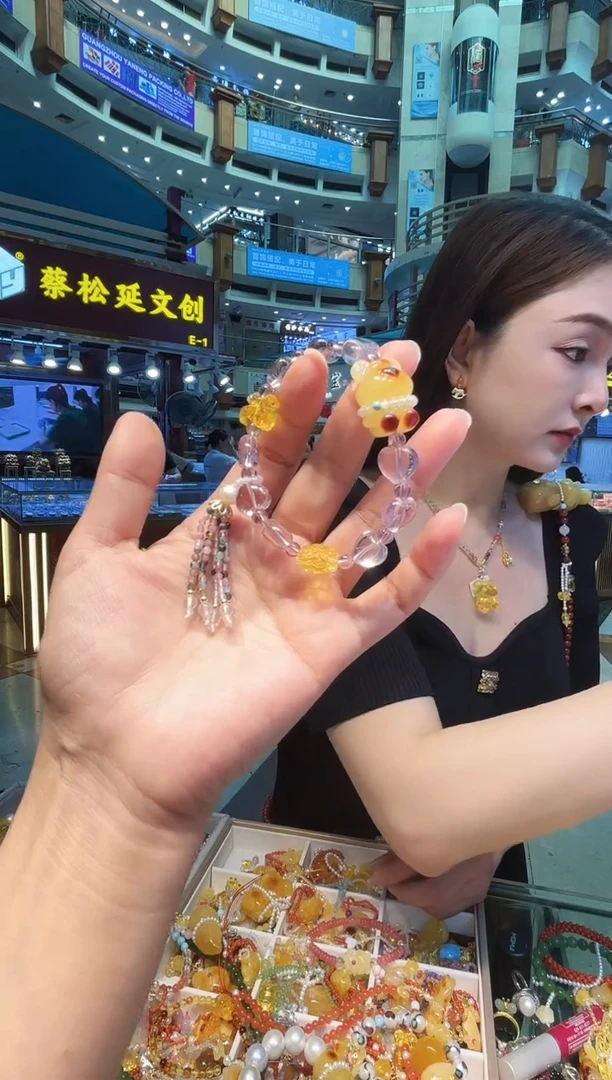 手链琥珀未镶嵌【多样性发一】