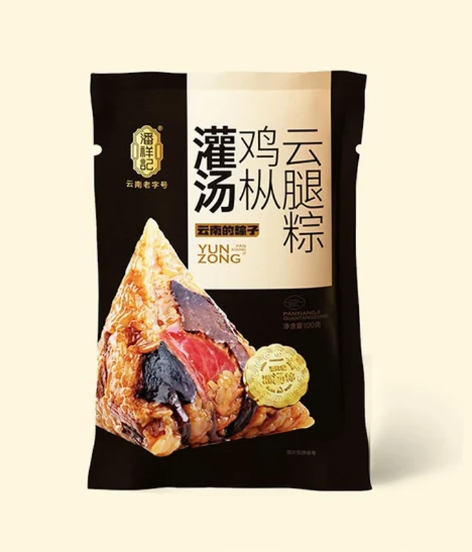 潘祥记100克灌汤鸡枞云腿粽