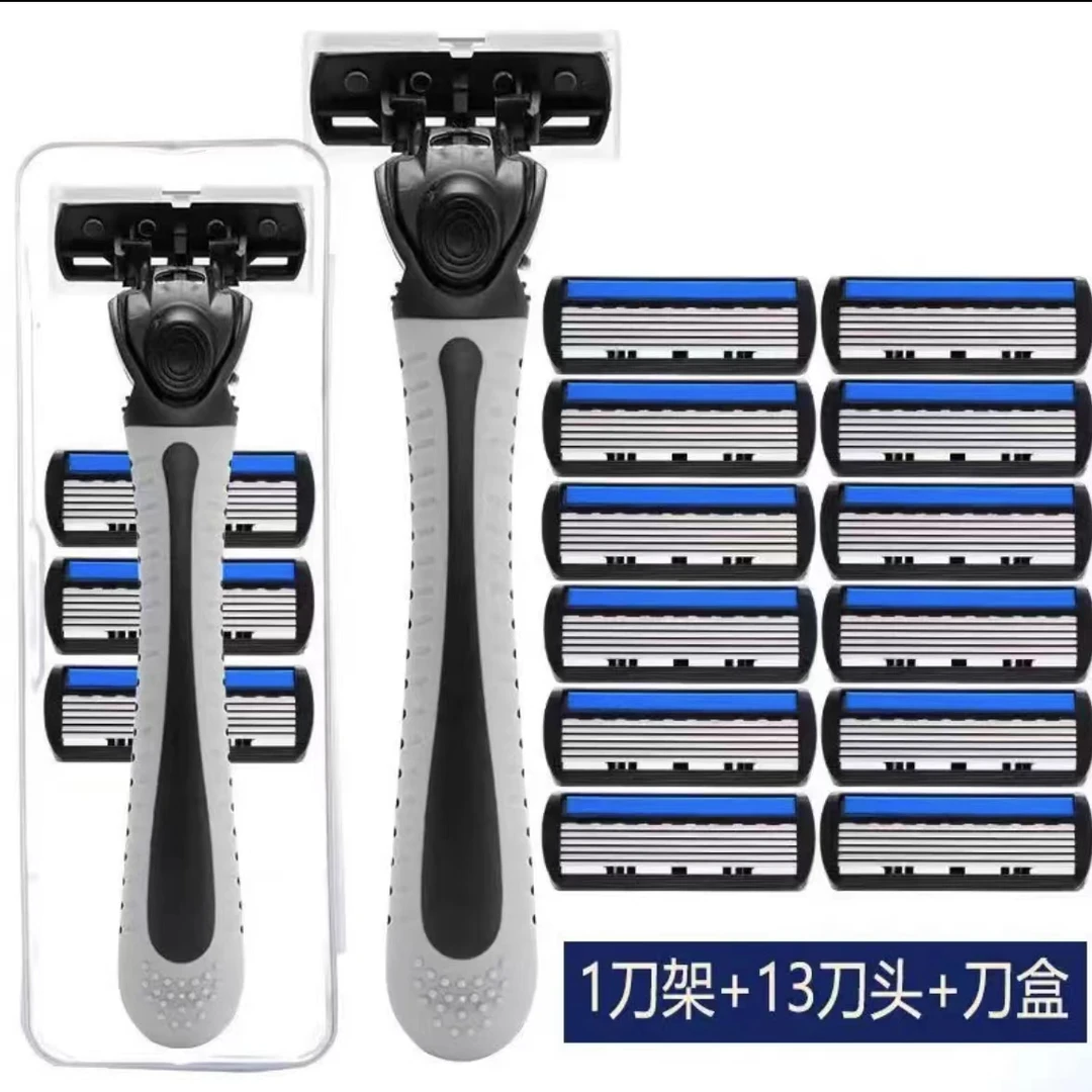 【进口6层刀片】吉利剃须刀刮胡刀手动六层刀头剃须刀片胡子刀男士