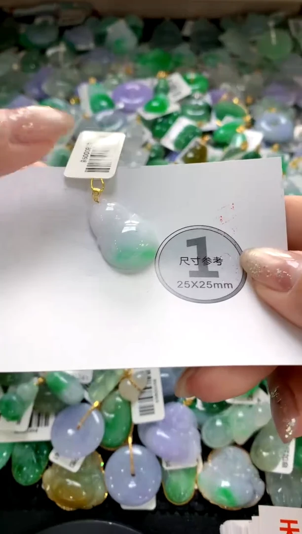 颈饰未镶嵌翡翠1