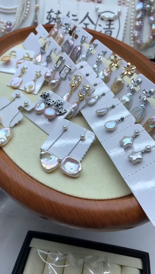 未镶嵌耳饰淡水珍珠多样性发其一