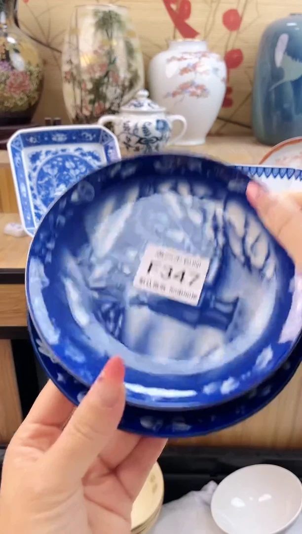 不**往==============f347