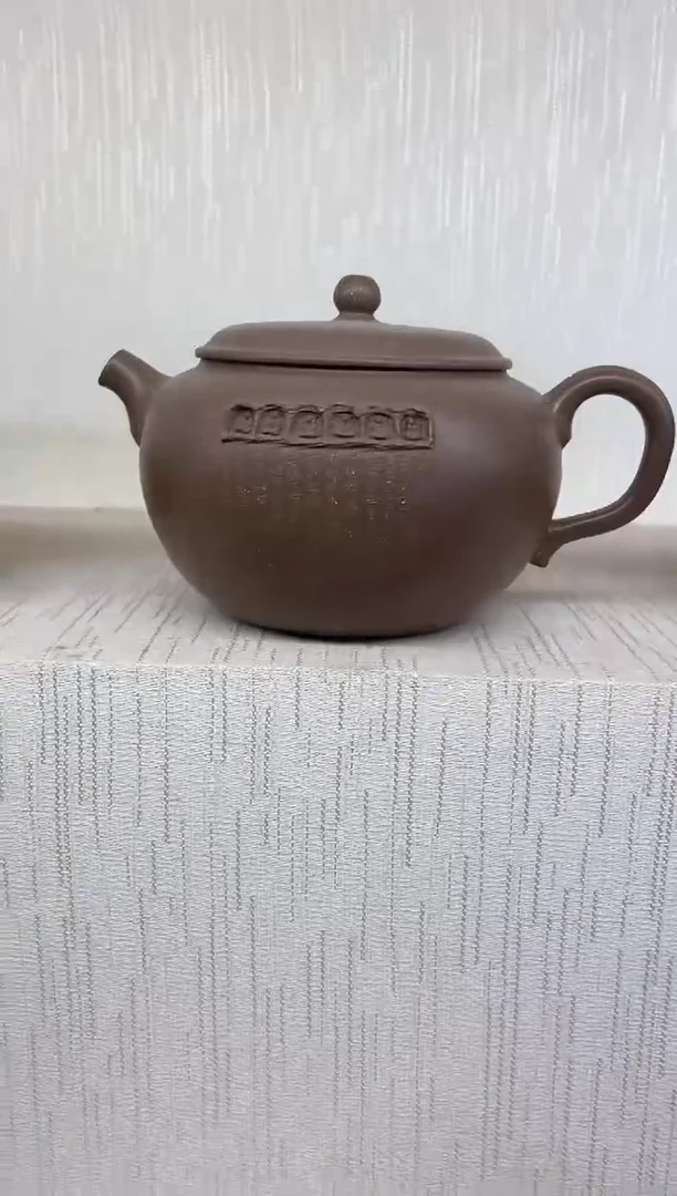 【闪购商品】紫砂茶壶石窟大壶