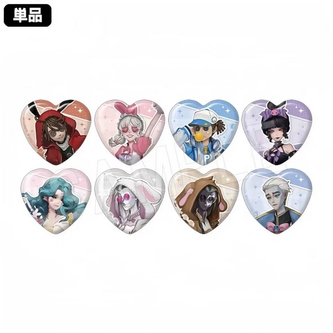 第五人格-三丽鸥心形徽章二弹收藏吧唧盲盒代拆