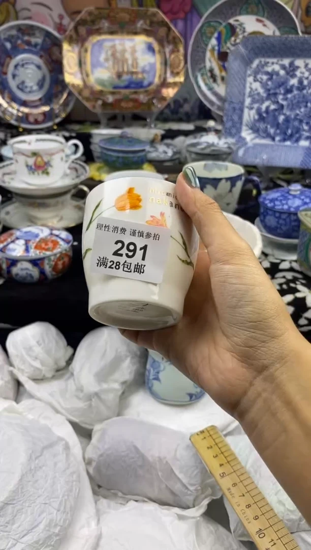 瓷片扁*瓷色工艺品品品品291