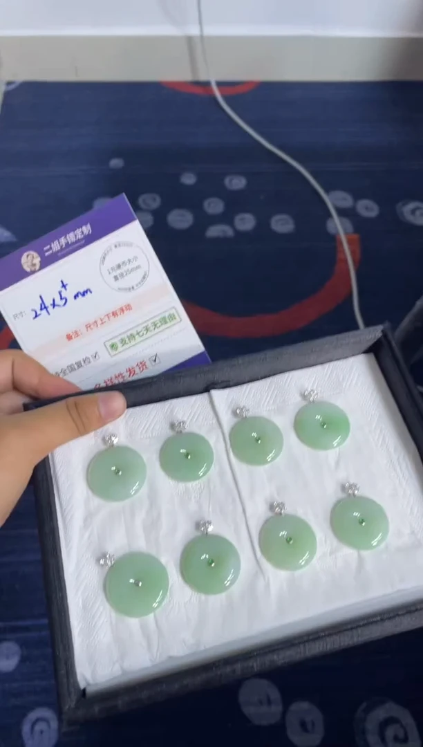 18K金镶嵌挂件翡翠平安扣多样性发其一CP配绳17