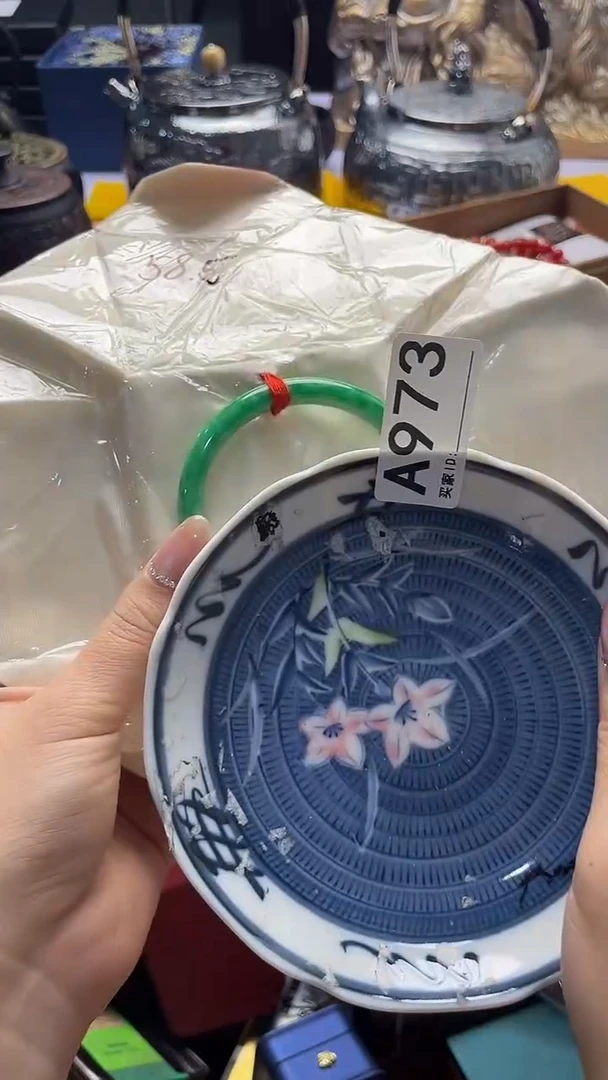 福*多瓷器瓷器瓷器瓷器A973