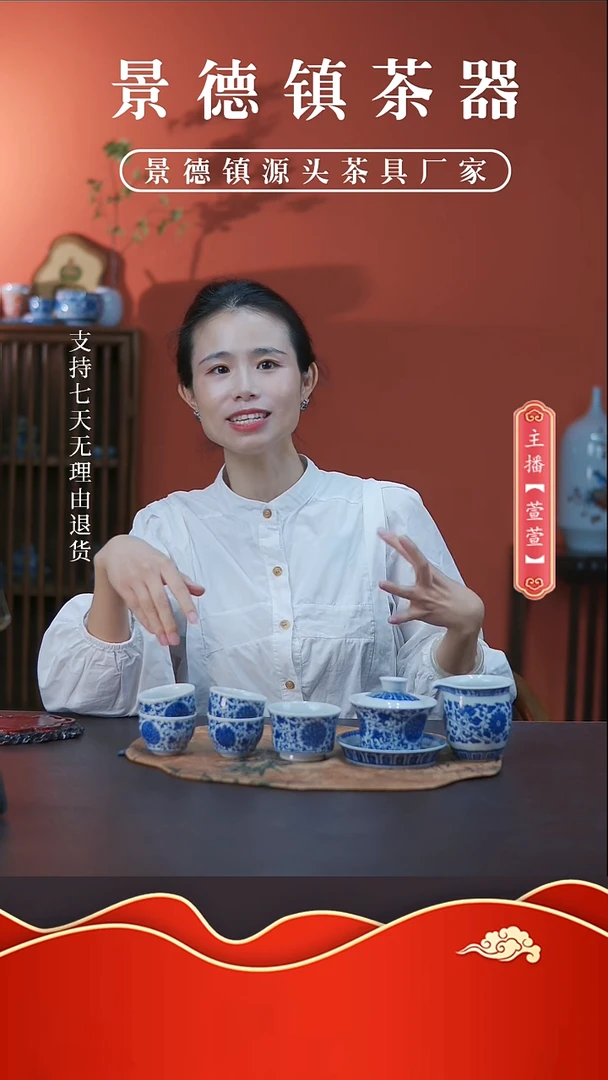 其他7件套，，，，，，，，，，，，，，，