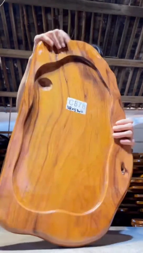 实木茶盘  一物一拍