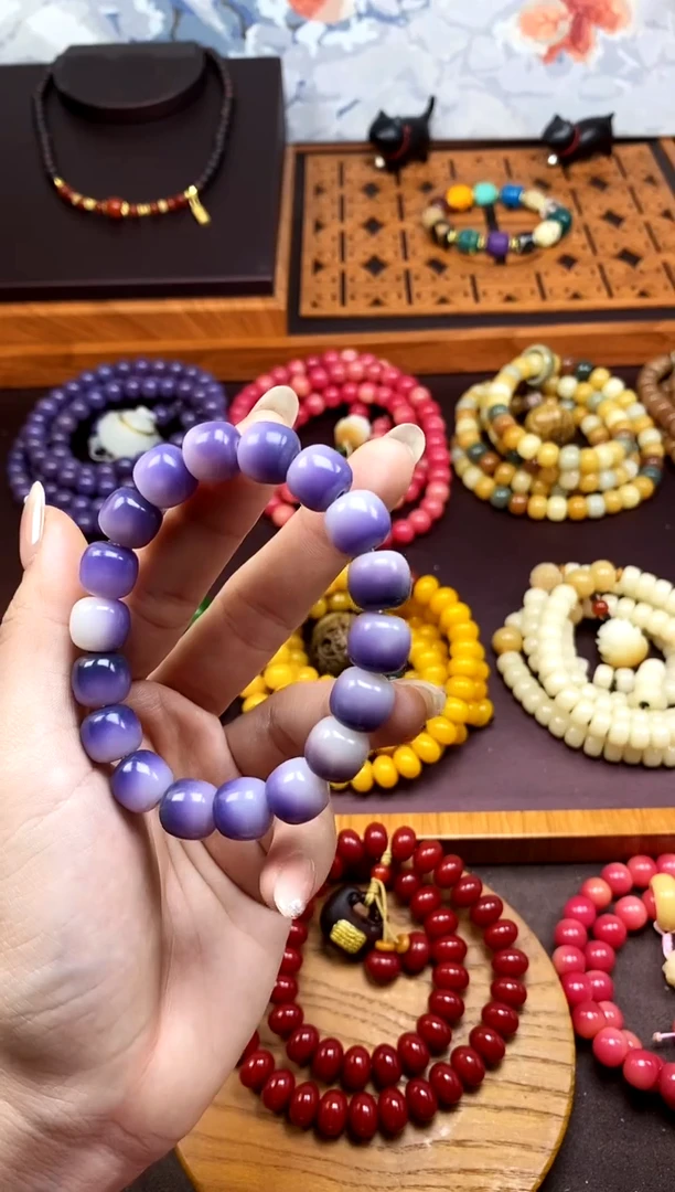 【闪购商品】白玉菩提手串渐变紫菩提单圈