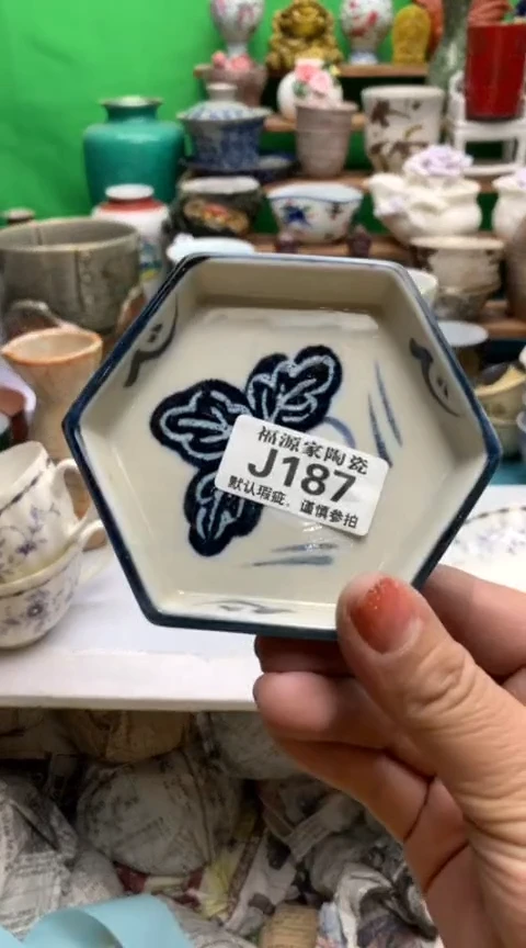 【闪购商品】盖碗海外回流瓷器