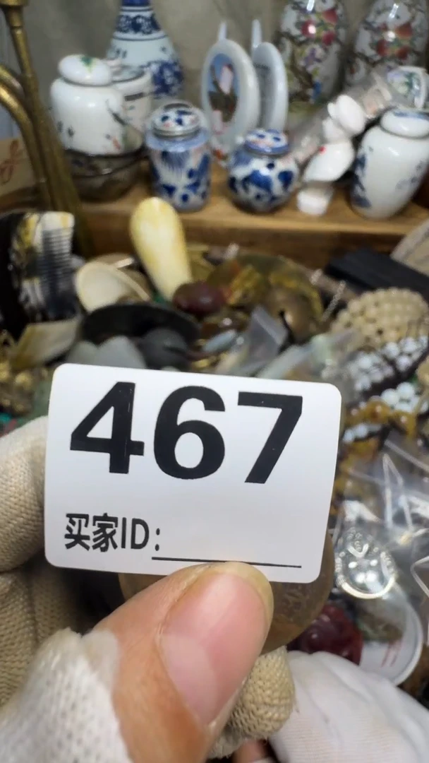 感****6佳合创意屋专属链接