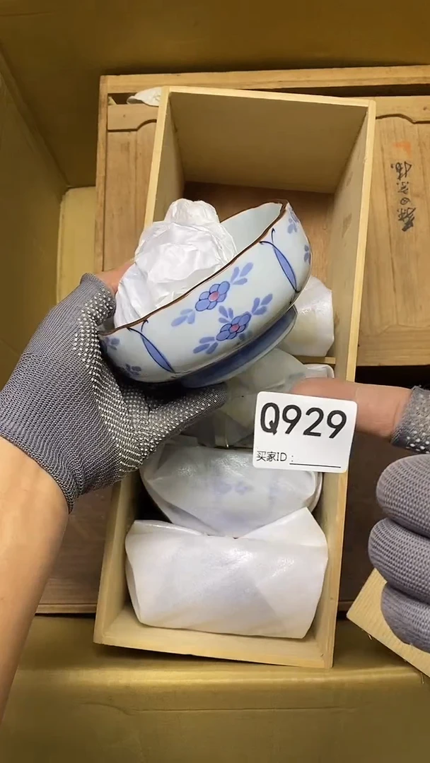 瓷片木*Q929默认微瑕，谨慎参拍