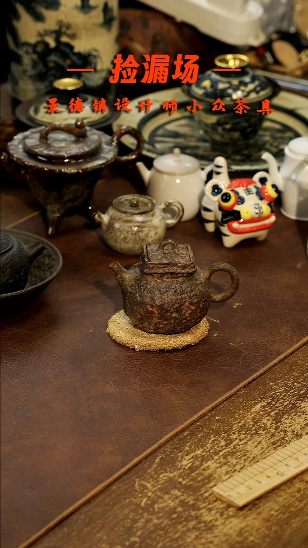 景德镇纯手工手作083