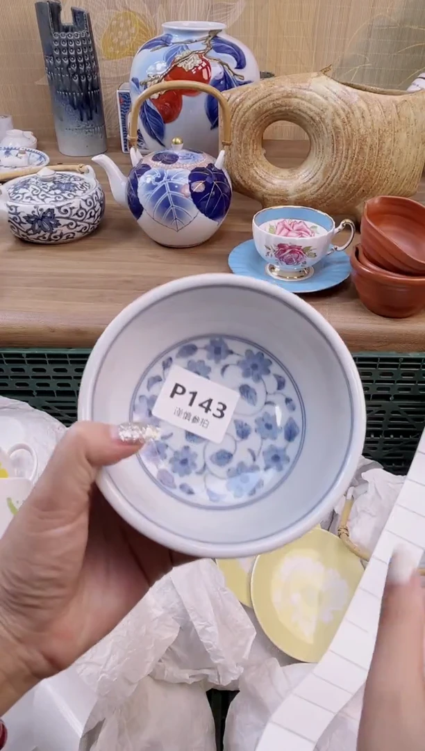 杯            143