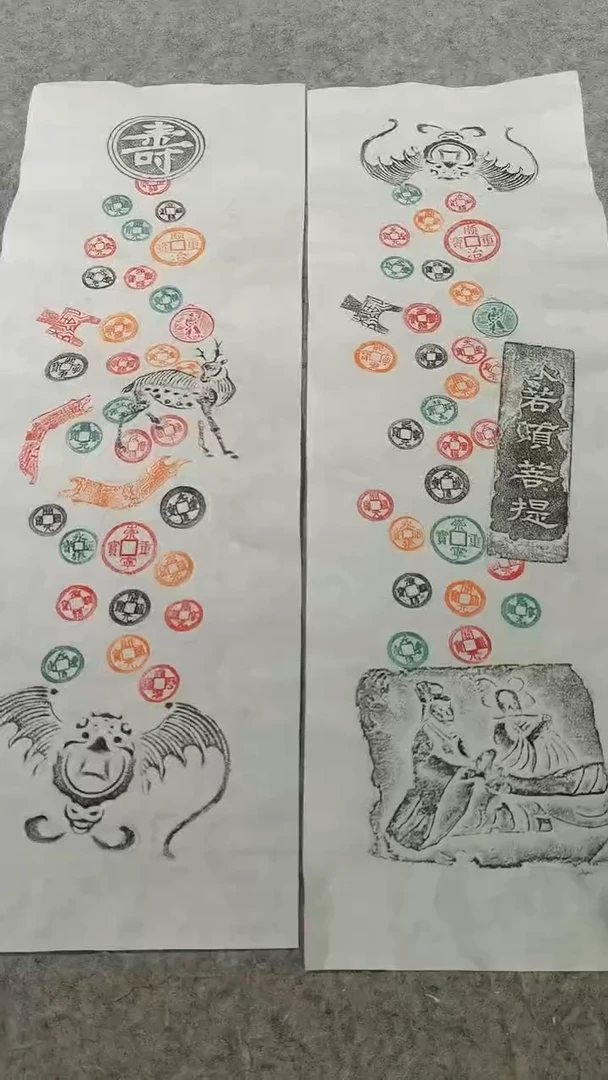 【闪购商品】昌化石印石锦灰堆一套两张1
