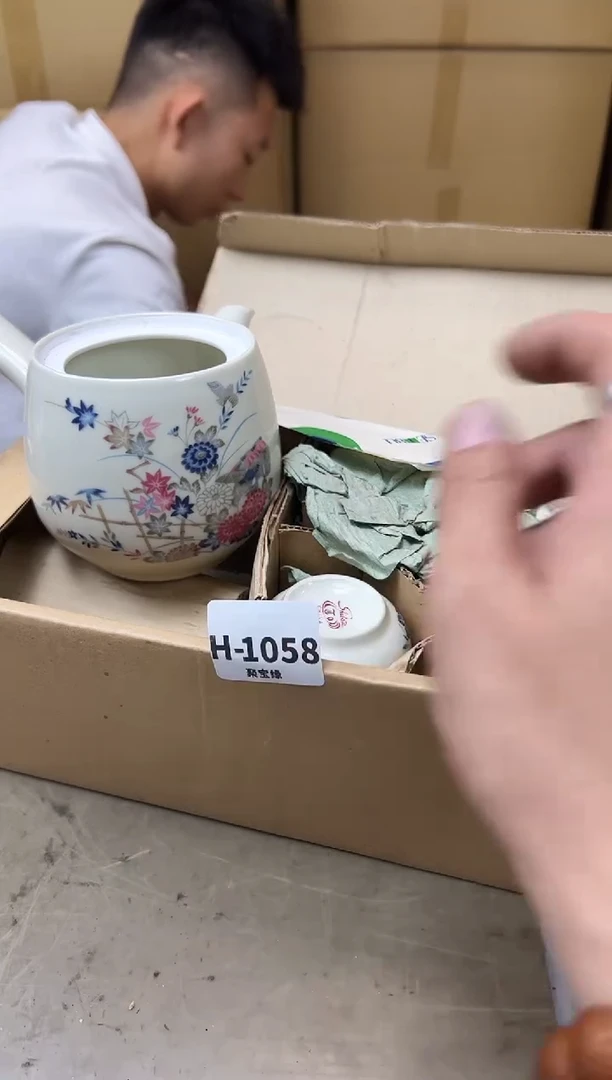 瓷片1058聚宝缘海陶精选